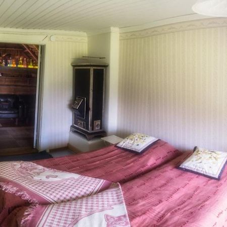Villa Hankaniemen Tila à Ähtäri Extérieur photo